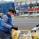 잡곡천국