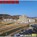 임실군청(임실읍사무소) 이미지