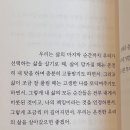 대전