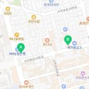 으뜸수학2관학원