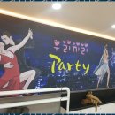 댄스스포츠(입문반) | 분당줌바댄스 마음을 여는 춤의 세계, 정자동 현 댄스 스튜디오 체험기