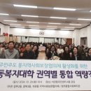 성북5 이미지