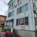 시크릿강릉 | 강릉짬뽕 맛집 &#39;짬뽕한선생&#39; 영업시간 짧은 강릉현지인 찐맛집