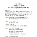 감성시쓰기 이미지