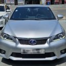 한양자동차정비공업사 이미지