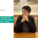 내마음대로그래