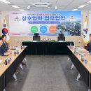 정라 이미지