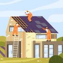 중앙공업사 이미지