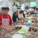 청성초교 병설유치원 이미지