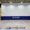 이순신고등학교 이미지