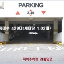 우미이노스빌 이미지