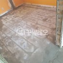 노원-상계-2002 | 난방공사은 단 하루만에 시공할 수 있는 꾸밀레오에서, 노원 상계 한양아파트 현장!