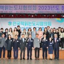 금천제2 이미지