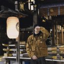 데님샵 - 서대문구 신촌로 121 | 데님샵