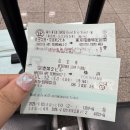 에피옴 | 250712~13 도영 솔로콘서트 DOORS 일본 요코하마 후기 - 여러분을 소중하게 대해주세요.