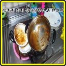 GS25 성산제일점 이미지