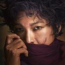 SAC on Screen-뮤지컬 웃는 남자 이미지