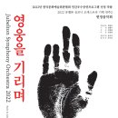 영웅기획 이미지
