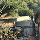 가람 고택 이미지