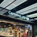 D-PLACE | Place — 파리에서 명품 쇼핑하기 가장 좋은 곳 | La Vallée Village | The Art of Shopping Vol.1