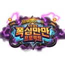 만만 이미지