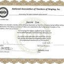 보컬코치JASON