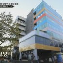 PS FITNESS 이미지