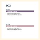 청담어학원 이미지