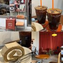 신대방역 카페ㅣ나만 알고 싶은 디저트, 커피 맛집 로우 포지션내돈내산 후기