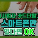 미팅뷰티