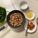 홍천 소노벨 비발디파크에서 곤돌라타기+두릉산 자연휴양림 산책