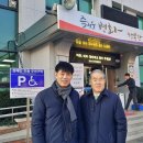 대덕면주민자치센터 이미지