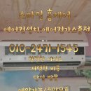 투인원모텔 이미지