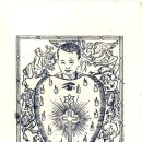 명심 Daum카페