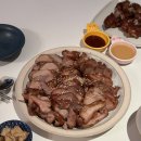 태평축산식당 | &lt;성남 태평역 맛집&gt; 심심상인 공식몰, 블루베리 순살족발 @ 밀키트 버전