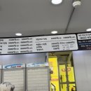 만나꼬마김밥정왕점 네이버블로그