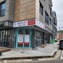 달구의한우 - 춘천시 소주고개로 62 | 달구의한우