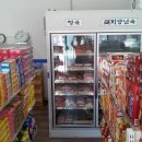 이동갈비유통 이미지