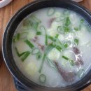 외동농협주유소 네이버블로그