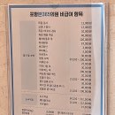 포항본365의원 이미지