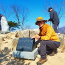 수덕사(修德寺)^덕숭산(德崇山) 이미지