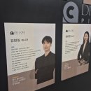 렛츠볼 해운대센텀점