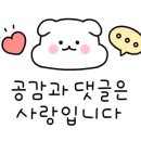 안경이야기대청점 이미지