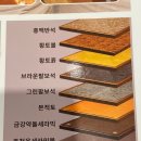 정성의료기 이미지