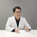동물진료법인 포레스트 이미지