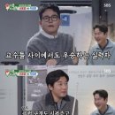 거기당구클럽 이미지