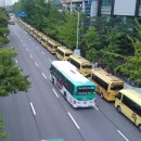 주정차단속-140 이미지