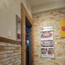 유자유 김치떡볶이 | 안암역 떡볶이집 &#39;유자유 김치떡볶이&#39; 후기~^^*
