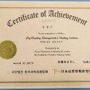 뉴서울세탁소 이미지