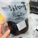 울돌목 물산 이미지